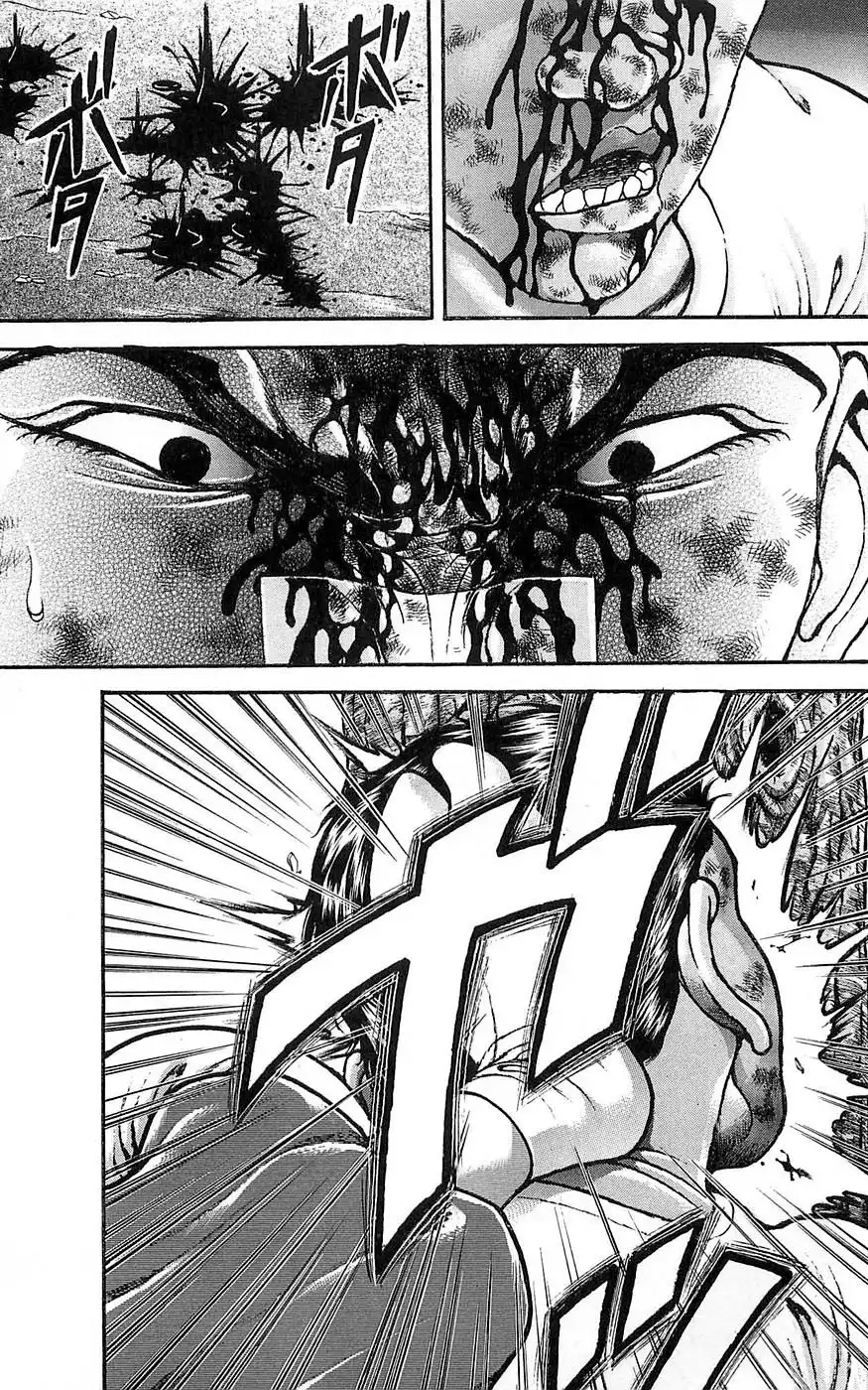 New Grappler Baki Chapter 256 5